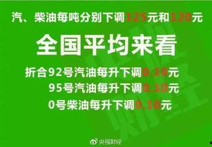 潮汕爆料新聞最新消息,揭秘當(dāng)?shù)責(zé)狳c(diǎn)事件背后的真相