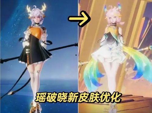 瑤榮耀典藏最新爆料照片,神秘照片揭示角色風(fēng)采與技能