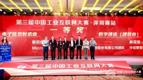 中信集團爆料新聞事件,揭秘金融巨頭內部風波
