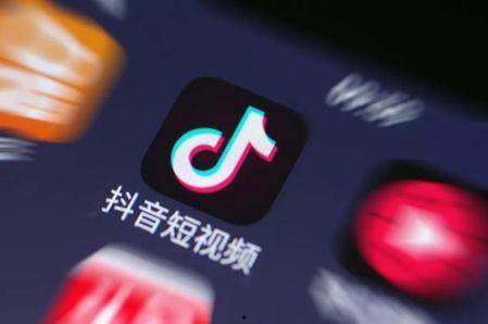 抖音新聞爆料模板,真相令人震驚！