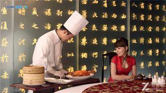 李老師爆料美發(fā)視頻播放,美發(fā)視頻背后的秘密與技巧