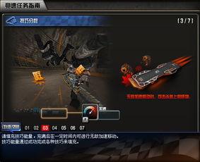 cf端游服最新爆料視頻