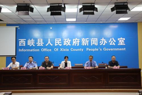 西峽縣新聞爆料電話,傾聽(tīng)民聲，傳遞民意