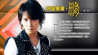 終極一班3最新爆料,神秘勢(shì)力崛起，熱血青春再燃戰(zhàn)火！