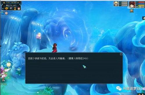 鬼魂最新地圖爆料視頻,神秘元素與未知領(lǐng)域一探究竟