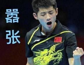 最新爆料張繼科事件始末,揭秘乒乓球名將的爭(zhēng)議漩渦與真相揭曉