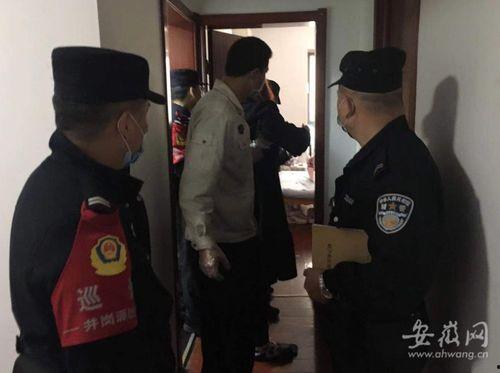 合肥一女子爆料民警視頻,驚人一幕引發(fā)社會(huì)關(guān)注