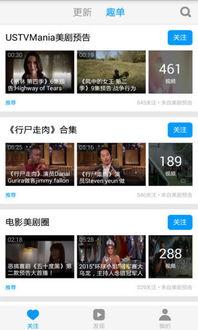 天天魯在視頻在線(xiàn)觀(guān)看,精彩視頻在線(xiàn)觀(guān)看，暢享視聽(tīng)盛宴