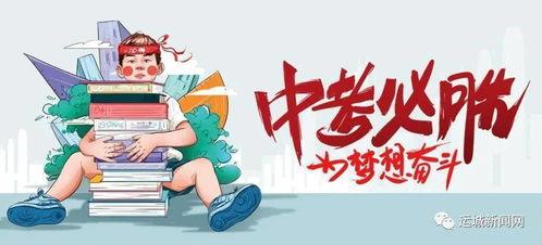 富潤印染最新爆料信息,揭秘行業(yè)變革與未來發(fā)展動向